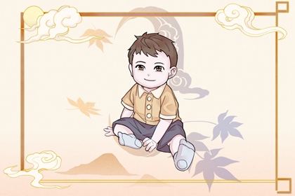 老皇历,择吉老黄历皇历,老皇历查询