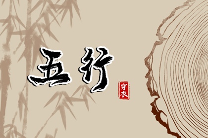 老黄历万年历|万年历黄历2025年|中国万年历