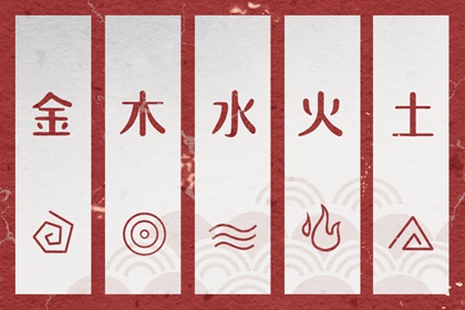 择吉日大全_结婚择吉日_择吉皇历